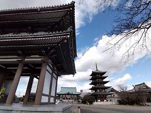 NAGOYA - Quartier Kakuozan - 25.01.2024 -27